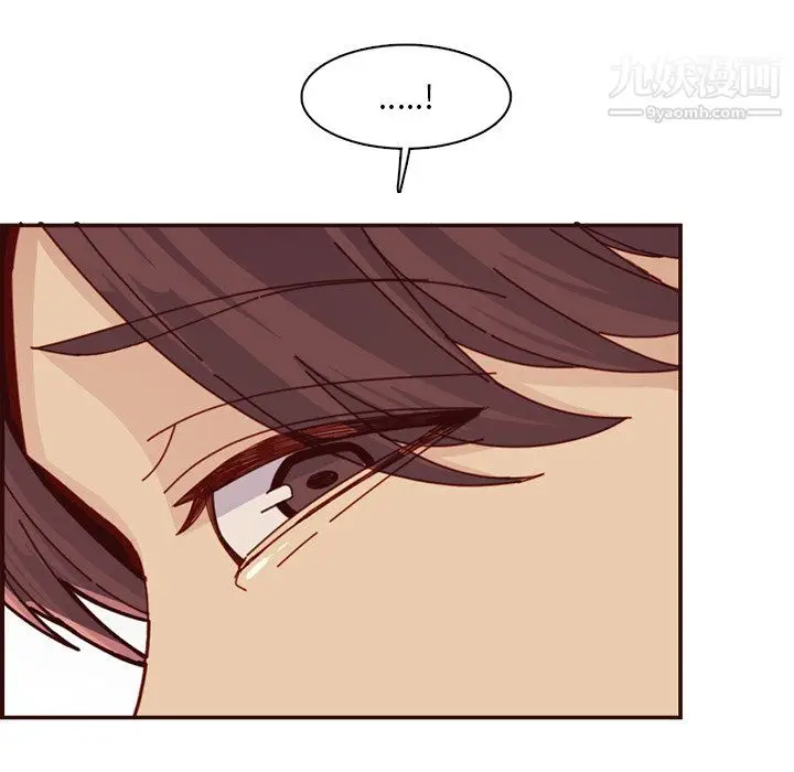 漫画《妈妈是女大学生》第112话第43张图
