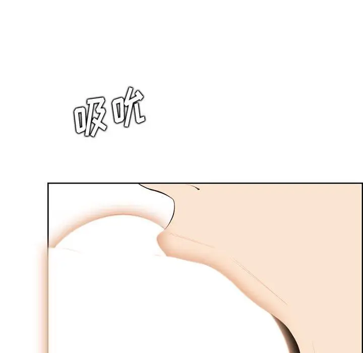 漫画《妈妈是女大学生》第128话第58张图
