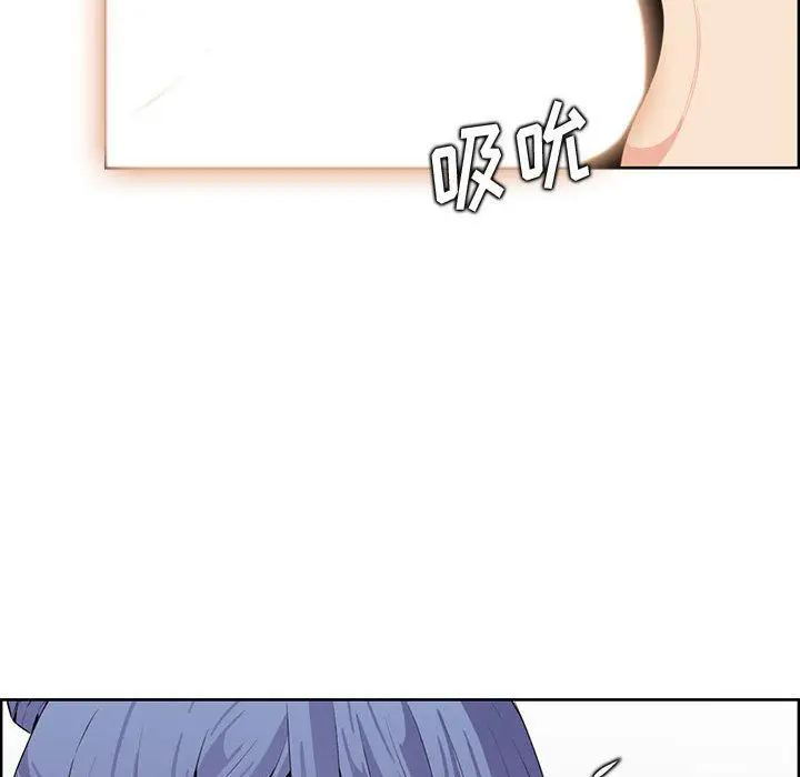 漫画《妈妈是女大学生》第128话第59张图