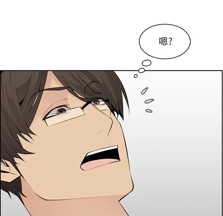 漫画《妈妈是女大学生》第128话第67张图