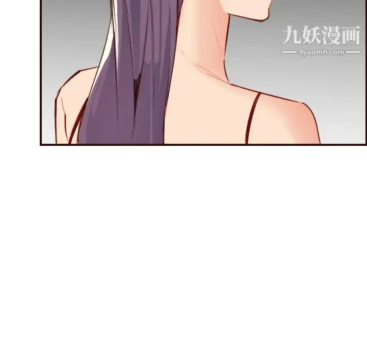 漫画《妈妈是女大学生》第60话第14张图