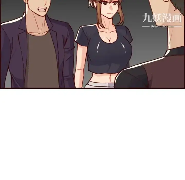 漫画《妈妈是女大学生》第60话第22张图