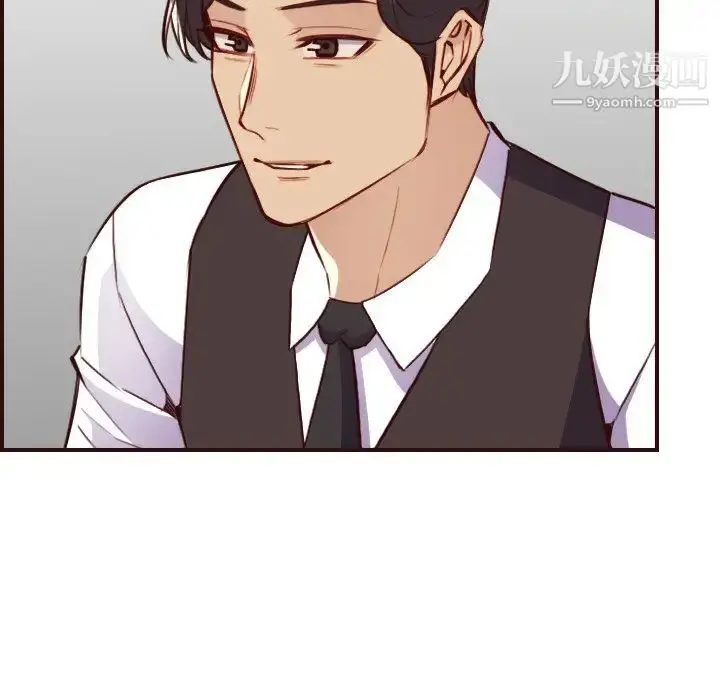 漫画《妈妈是女大学生》第60话第74张图