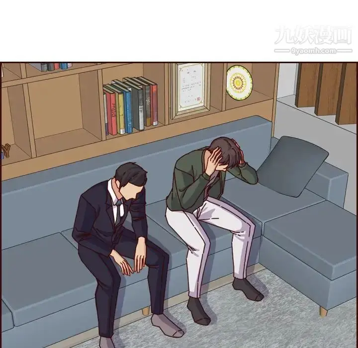 漫画《妈妈是女大学生》第64话第100张图
