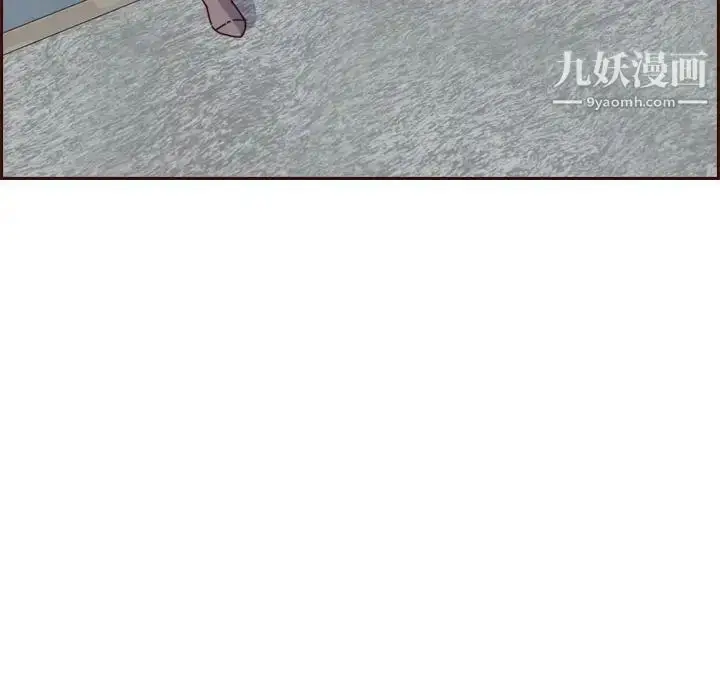 漫画《妈妈是女大学生》第64话第101张图