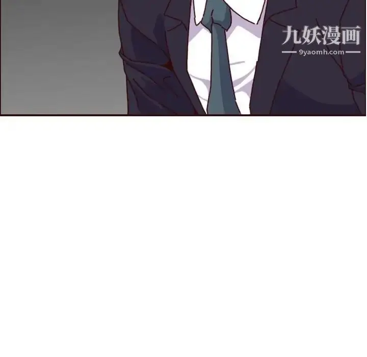 漫画《妈妈是女大学生》第64话第103张图