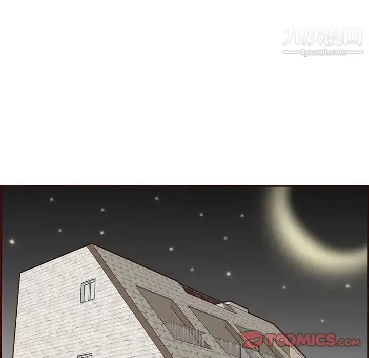 漫画《妈妈是女大学生》第64话第114张图