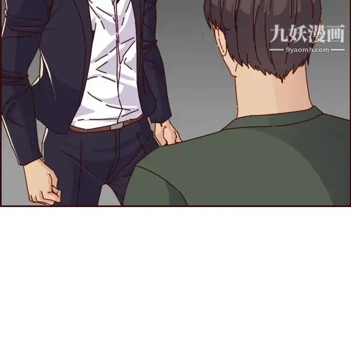 漫画《妈妈是女大学生》第64话第26张图