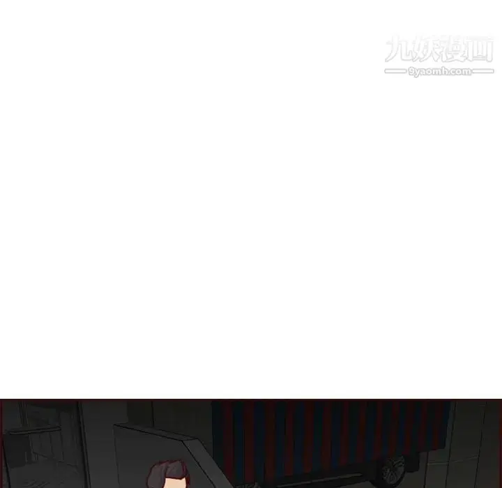 漫画《妈妈是女大学生》第64话第29张图