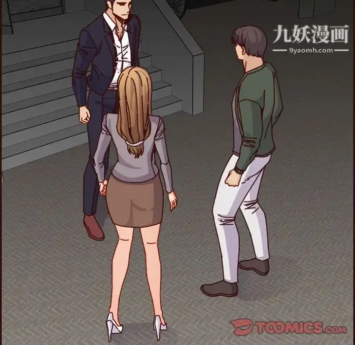 漫画《妈妈是女大学生》第64话第30张图