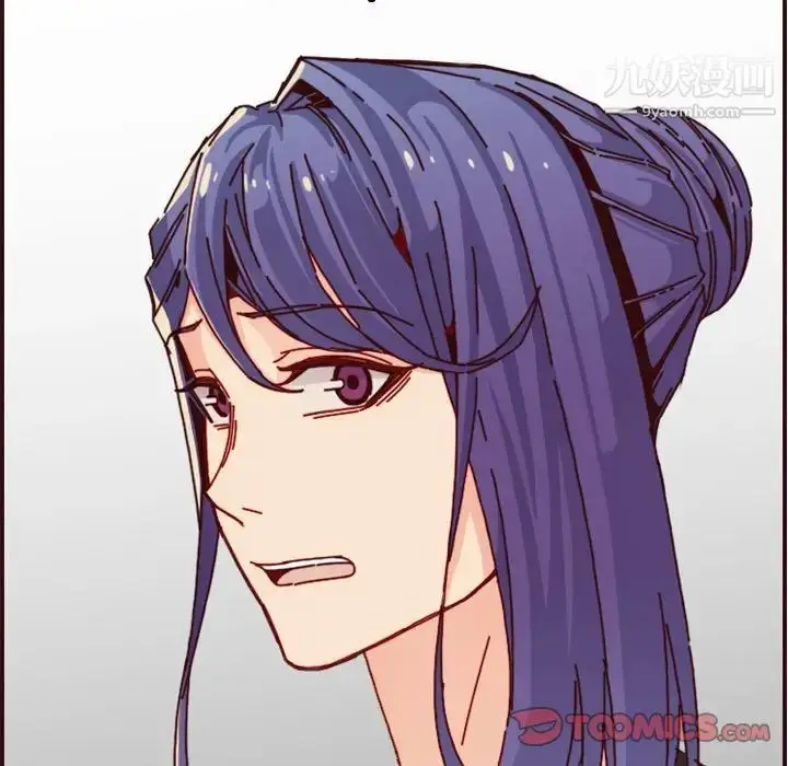 漫画《妈妈是女大学生》第64话第39张图