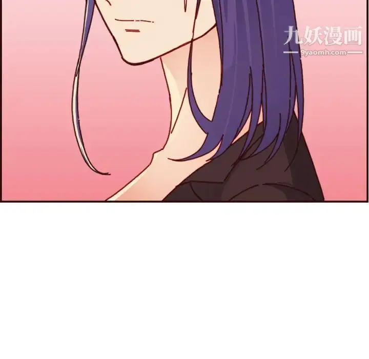 漫画《妈妈是女大学生》第64话第62张图