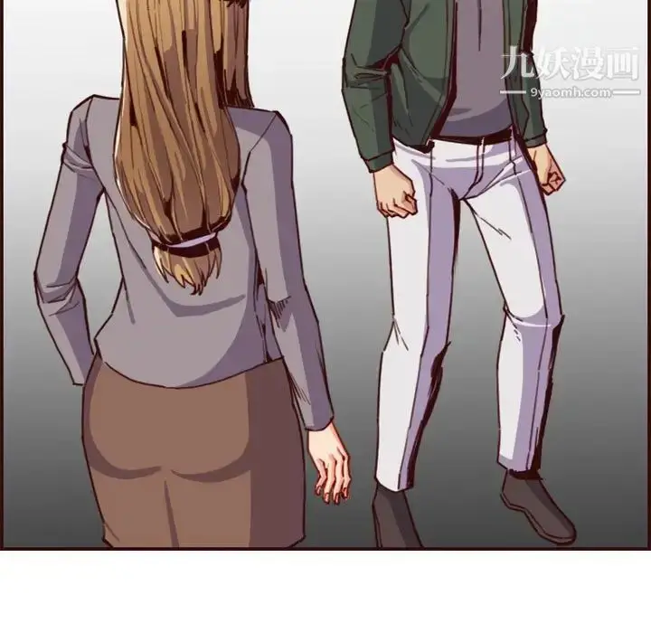 漫画《妈妈是女大学生》第64话第7张图