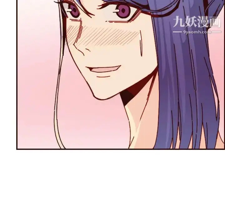 漫画《妈妈是女大学生》第64话第73张图