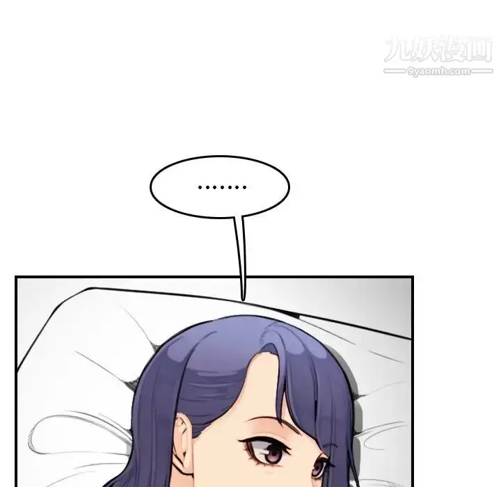 漫画《妈妈是女大学生》第8话第63张图