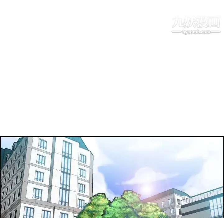 漫画《妈妈是女大学生》第8话第88张图