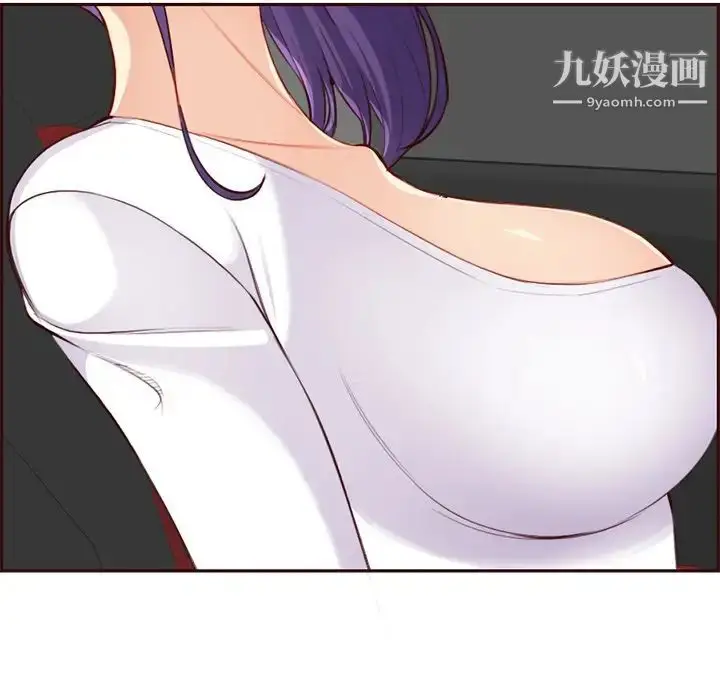 漫画《妈妈是女大学生》第103话第22张图
