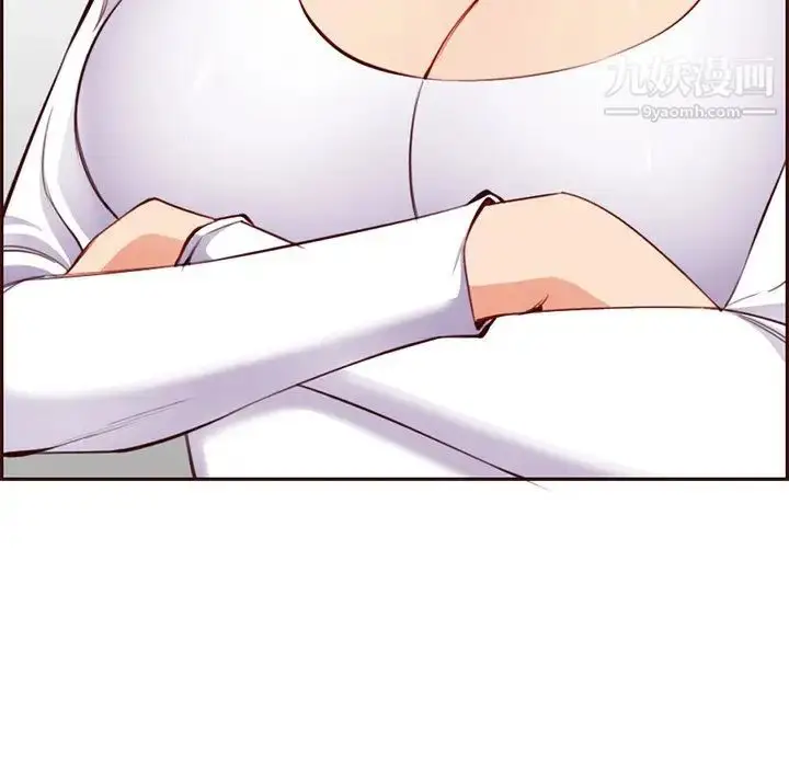 漫画《妈妈是女大学生》第103话第24张图