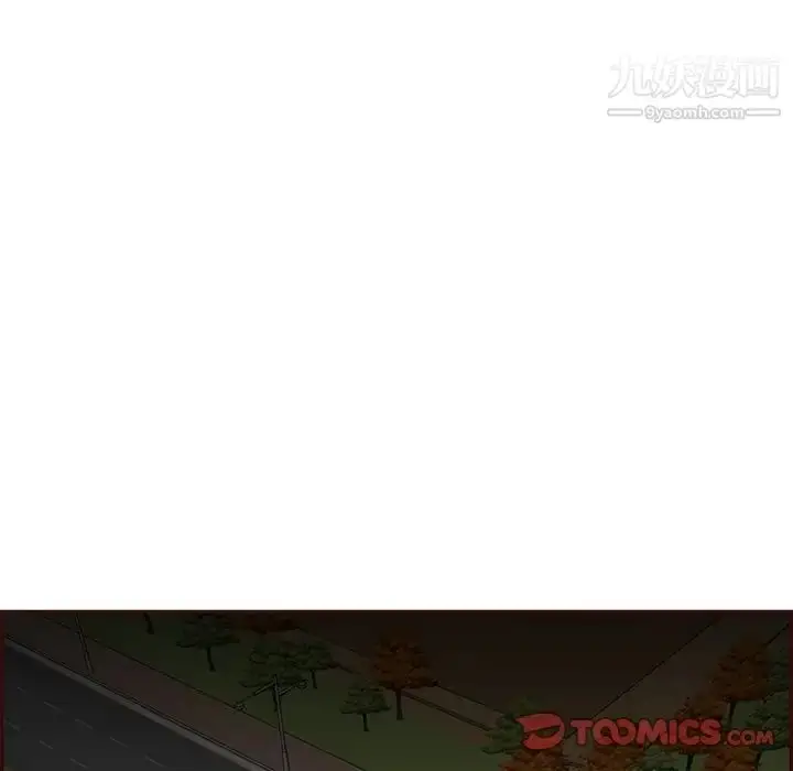漫画《妈妈是女大学生》第103话第48张图