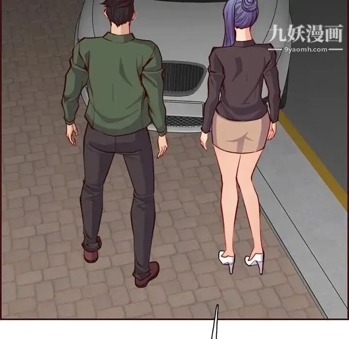 漫画《妈妈是女大学生》第103话第56张图
