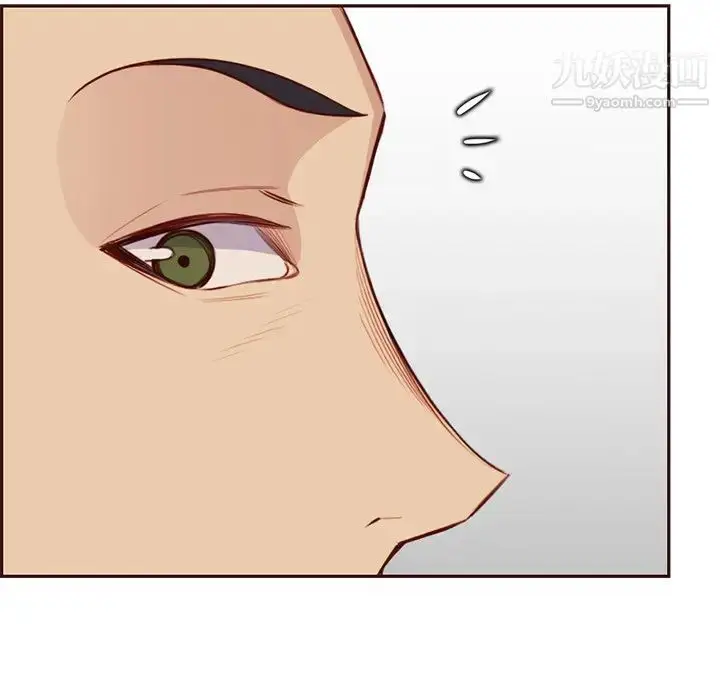 漫画《妈妈是女大学生》第103话第74张图