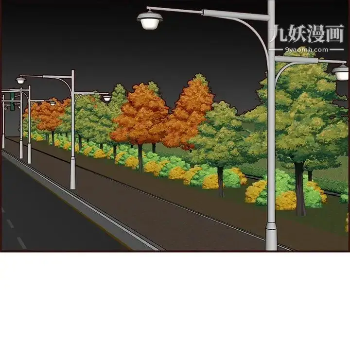 漫画《妈妈是女大学生》第103话第89张图