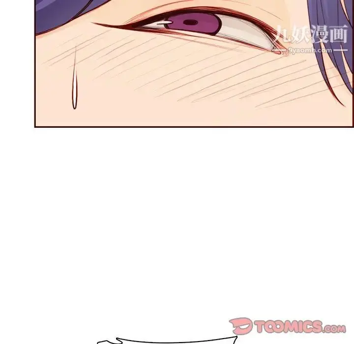 漫画《妈妈是女大学生》第101话第102张图
