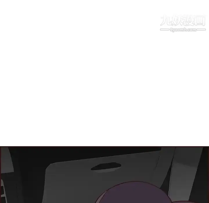 漫画《妈妈是女大学生》第101话第108张图