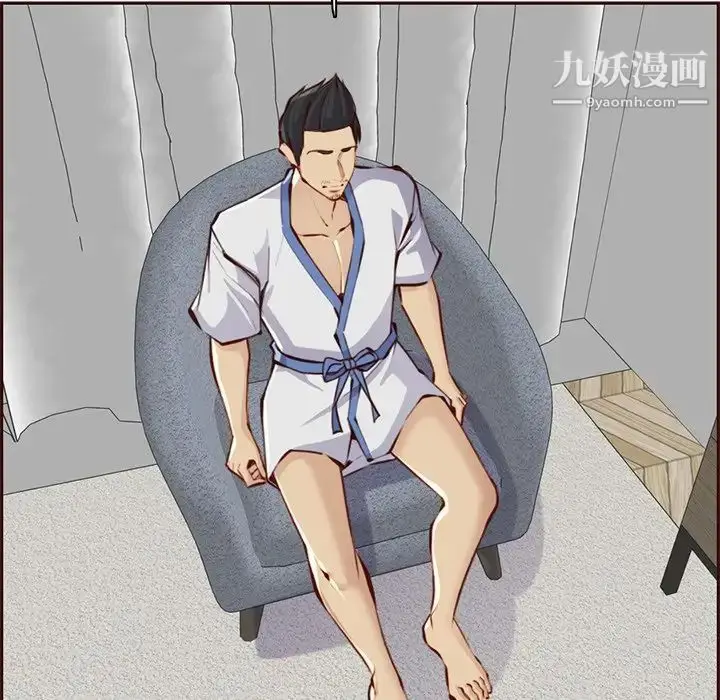 漫画《妈妈是女大学生》第101话第19张图