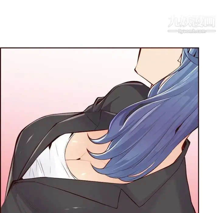 漫画《妈妈是女大学生》第101话第31张图