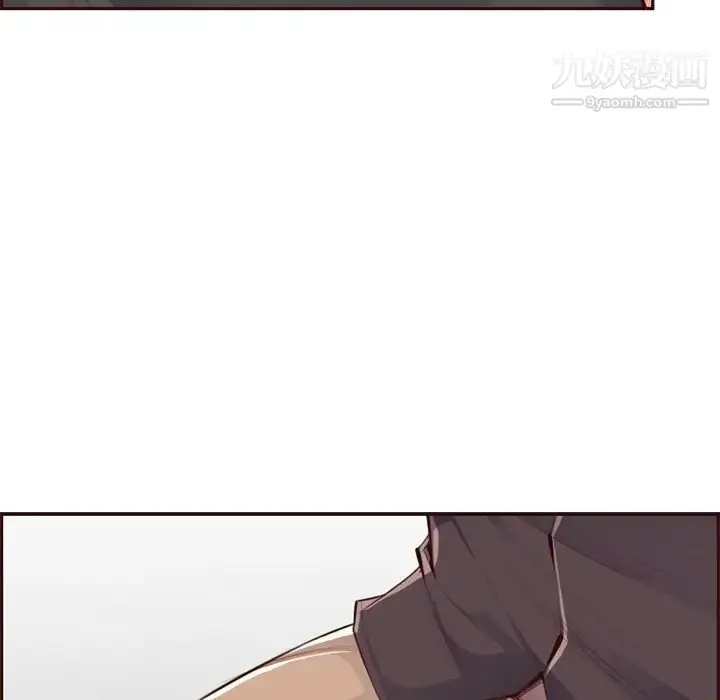 漫画《妈妈是女大学生》第101话第32张图