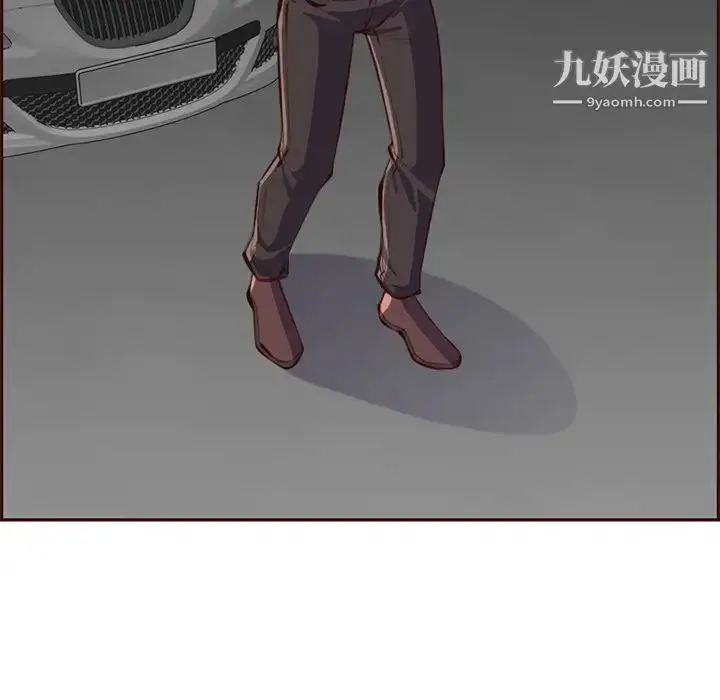 漫画《妈妈是女大学生》第101话第39张图