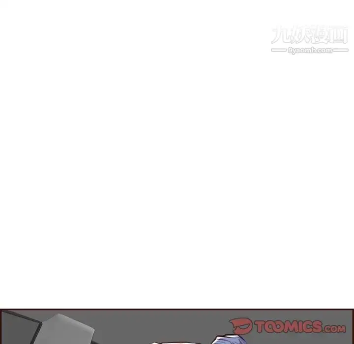 漫画《妈妈是女大学生》第101话第42张图