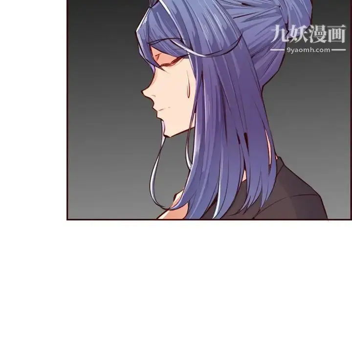 漫画《妈妈是女大学生》第101话第45张图
