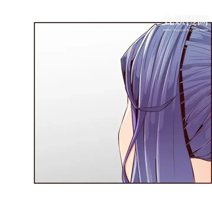 漫画《妈妈是女大学生》第101话第48张图