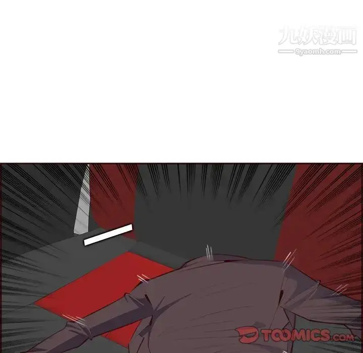 漫画《妈妈是女大学生》第101话第62张图