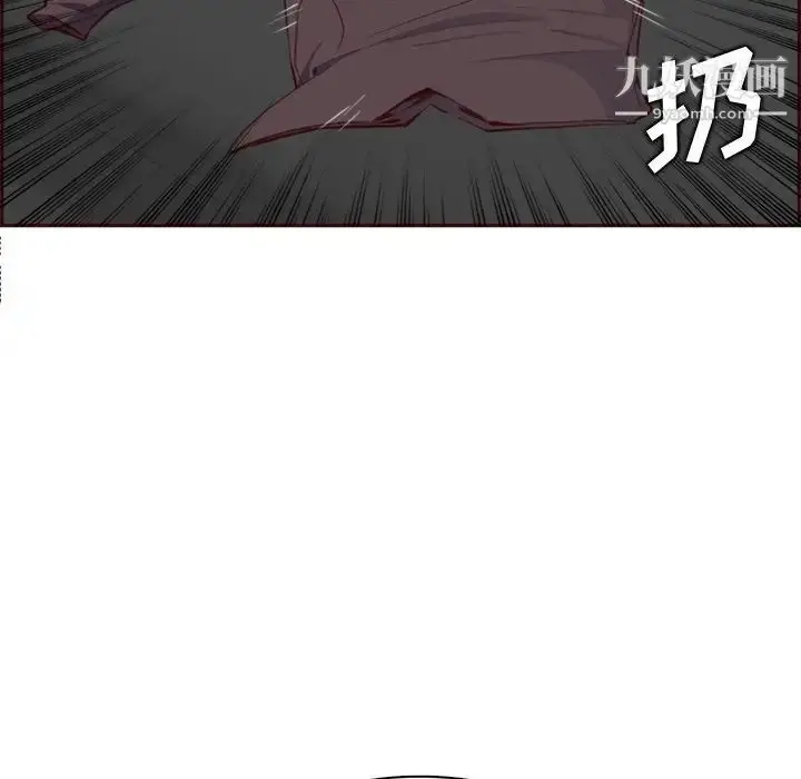 漫画《妈妈是女大学生》第101话第63张图