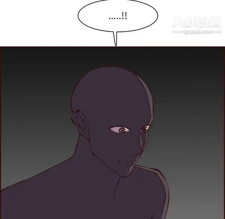 漫画《妈妈是女大学生》第101话第64张图
