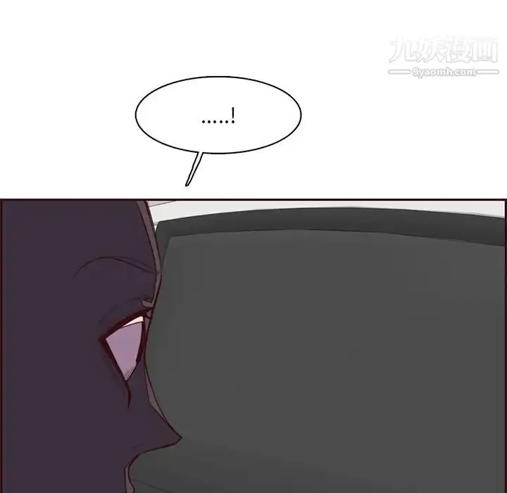 漫画《妈妈是女大学生》第101话第68张图