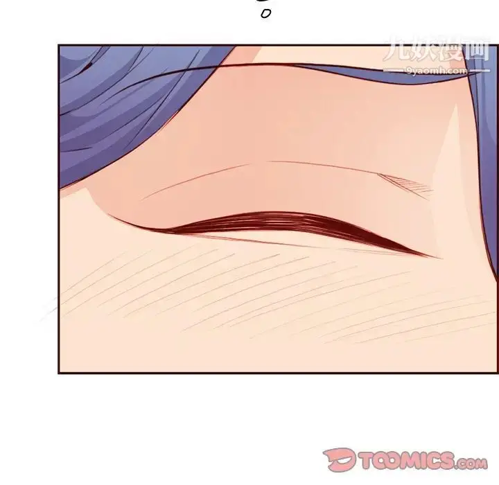 漫画《妈妈是女大学生》第101话第70张图