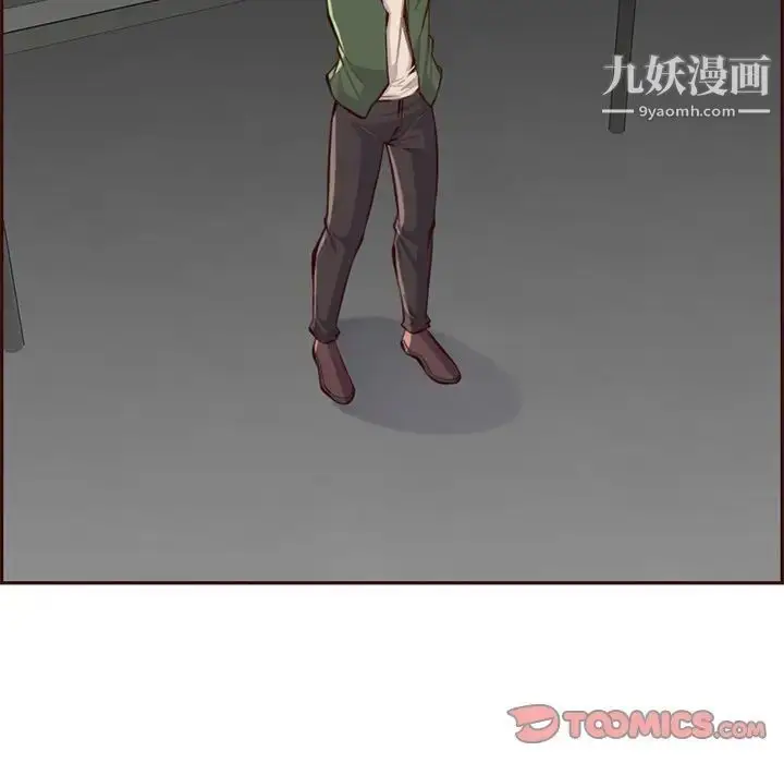 漫画《妈妈是女大学生》第101话第74张图
