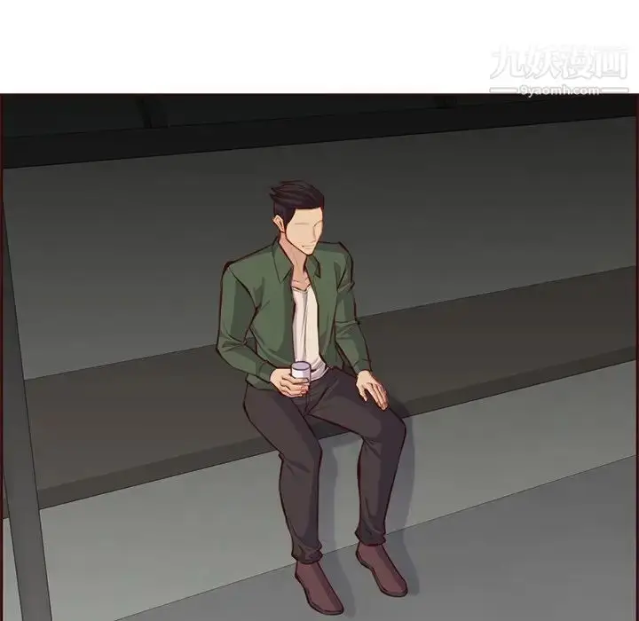 漫画《妈妈是女大学生》第101话第81张图