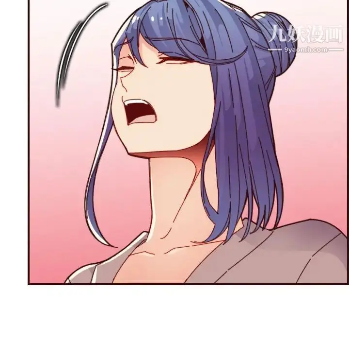 漫画《妈妈是女大学生》第67话第116张图