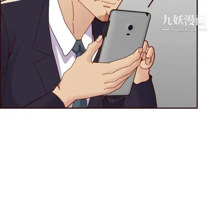 漫画《妈妈是女大学生》第67话第25张图