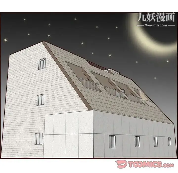 漫画《妈妈是女大学生》第67话第30张图