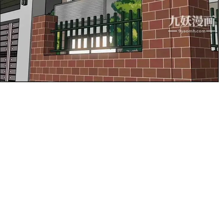 漫画《妈妈是女大学生》第67话第5张图