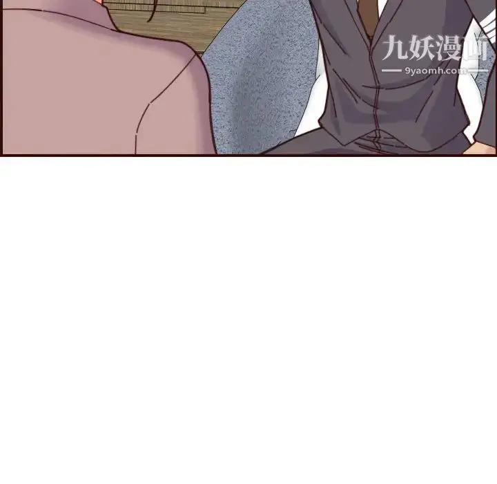 漫画《妈妈是女大学生》第67话第50张图