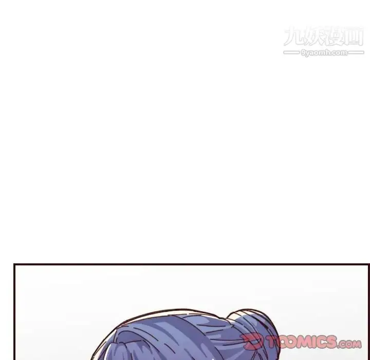 漫画《妈妈是女大学生》第67话第60张图