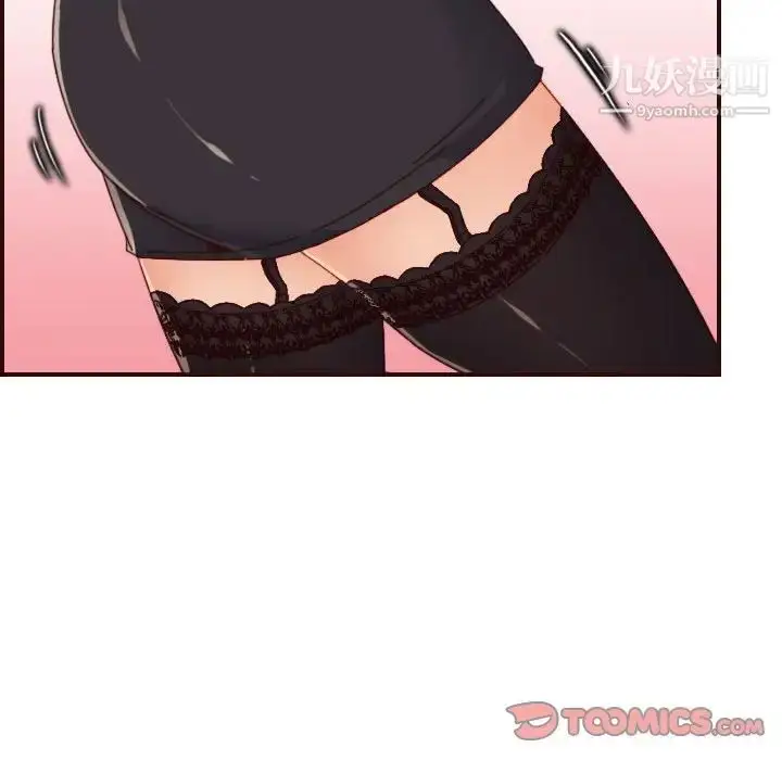 漫画《妈妈是女大学生》第67话第78张图