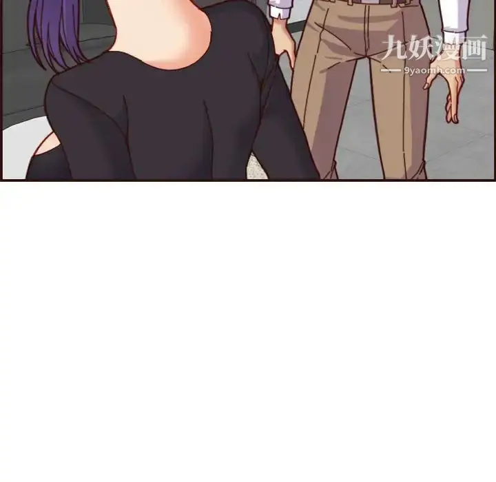 漫画《妈妈是女大学生》第67话第80张图